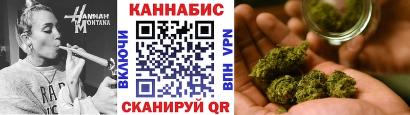 Купить наркотики Ленинск Бошки Шишки ОМГ ОМГ зеркало Мефедрон Cocaine Бутират