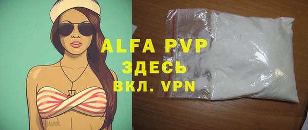 винт Аркадак