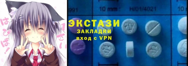 винт Аркадак