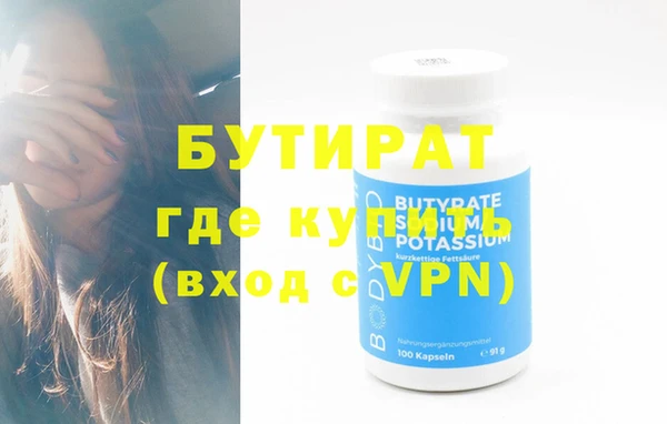 винт Аркадак