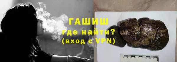 винт Аркадак