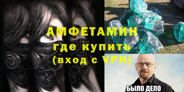винт Аркадак