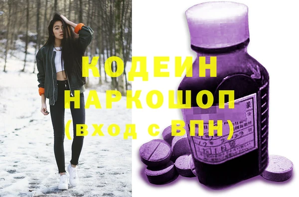 меф VHQ Балабаново