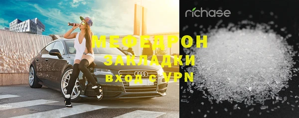 героин Пролетарск