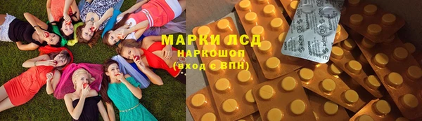 2c-b Баксан