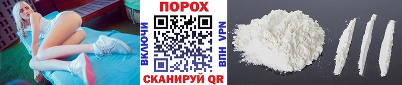 Первитин винт Ленинск