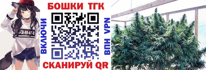купить цена блэк спрут сайт Конопля гибрид Ленинск